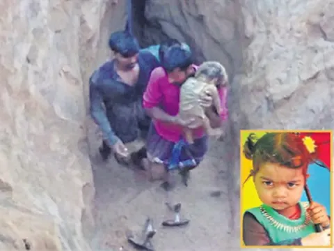 Nellore borewell incident ended with a tragic note, one dies - Sakshi