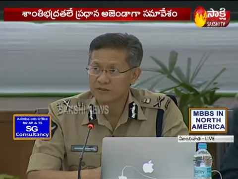AP DGP Gautam Sawang Speech @ Collector Conference