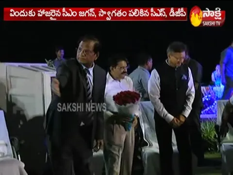 AP Government dinner for service employees