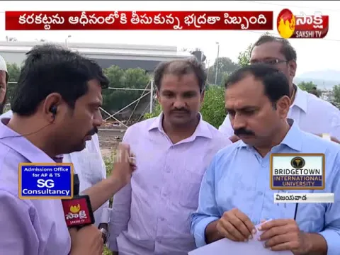 Praja Vedika, annexe building of Naidu's house in Amaravati