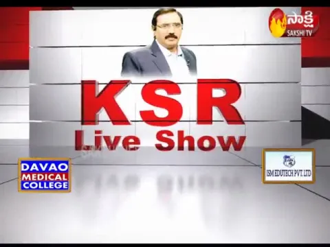 KSR Live Show 26th June 2019