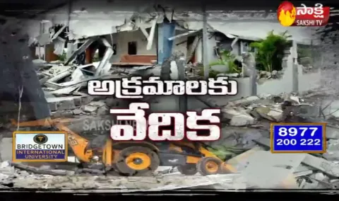 Fourth Estate 26th June 2019 - Sakshi