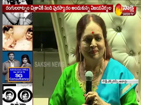 Veteran actress-director Vijaya Nirmala dies at 75