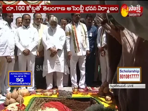 CM KCR Lays Foundation Stone For New Secretariat