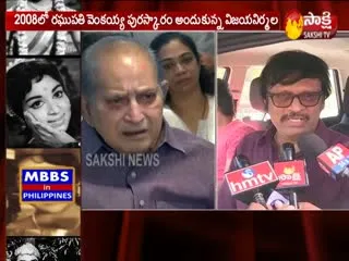 Music Director Koti Pays Tribute to Vijaya Nirmala Death - Sakshi