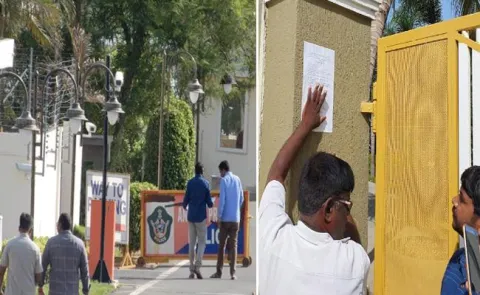 CRDA Issues Notice To Chandrababu House!