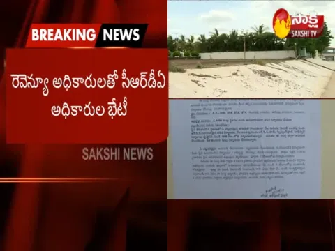  - Sakshi
