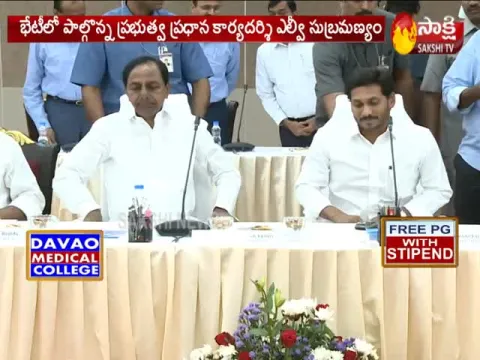 AP CM YS Jagan meets CM KCR at Pragati Bhavan