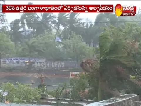 Bay of Bengal monsoon system hits rainfall 