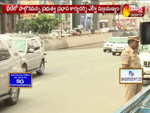 YS Jagan Meets CM KCR | Pragathi Bhavan