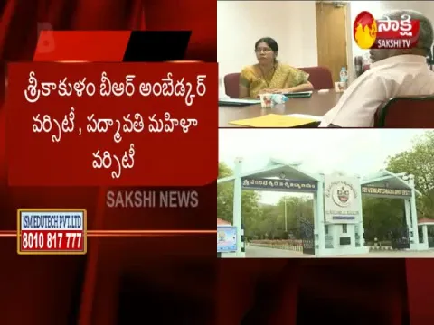  - Sakshi