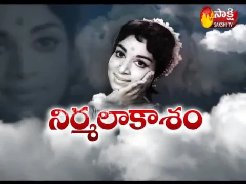 special drive on vijaya nirmala