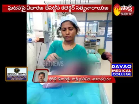 Maternal woman died due to doctor negligence