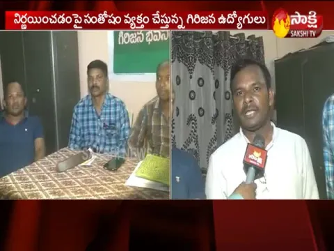  - Sakshi