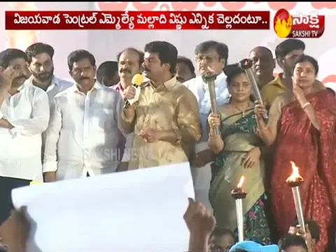 TDP Leader Bonda Uma Writ Petition In AP High Court Dismissed.