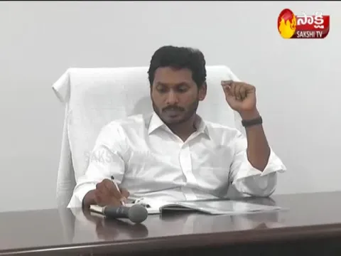  - Sakshi