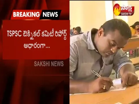  - Sakshi