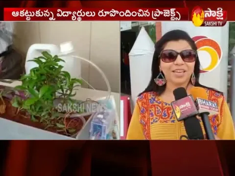  - Sakshi