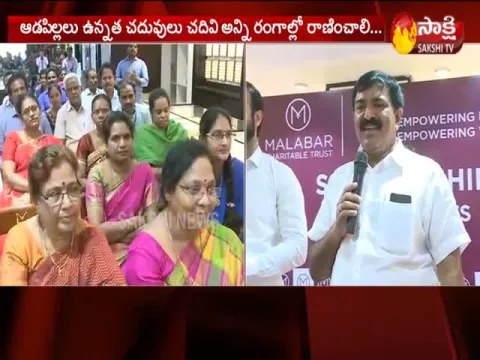  - Sakshi
