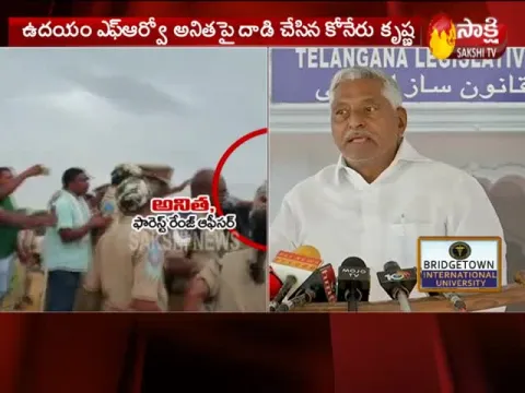  - Sakshi
