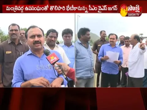 - Sakshi