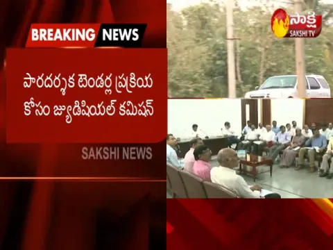  - Sakshi