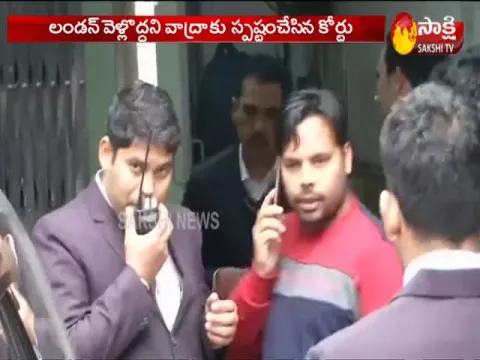  - Sakshi