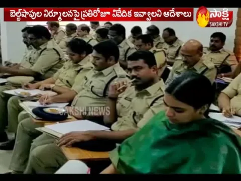  - Sakshi