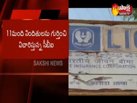  - Sakshi