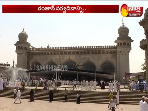  - Sakshi