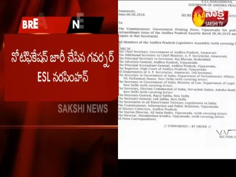  - Sakshi