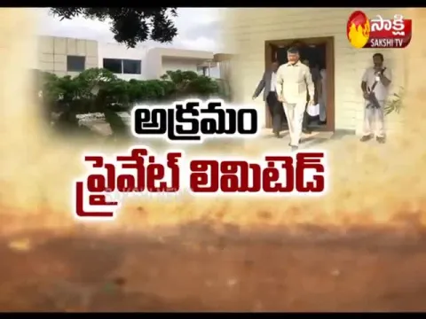  - Sakshi