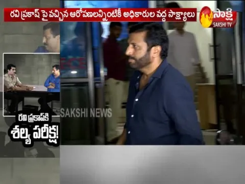  - Sakshi