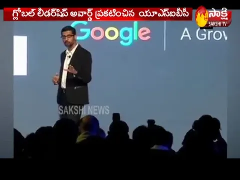  - Sakshi