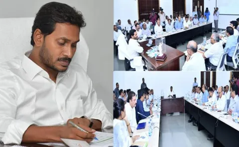 AP CM YS Jagan Serious On Fake Seeds Distribution - Sakshi