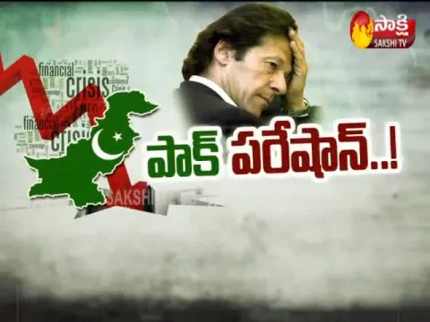  - Sakshi