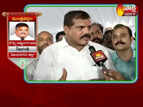  - Sakshi