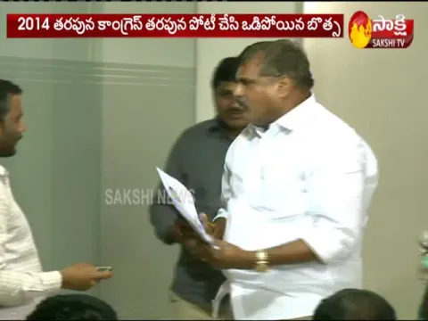  - Sakshi