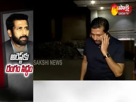  - Sakshi