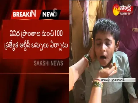  - Sakshi