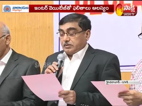  - Sakshi