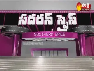 Southern Spice 30th July 2019 - Sakshi