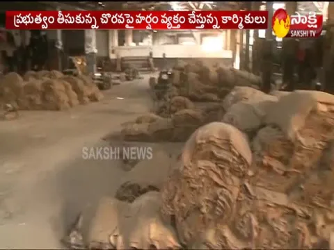 Ministers resolve decade-old jute mill problem at Chittivalasa