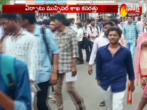 AP government on Village Secretariat, Grama Volunteers