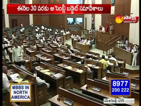 AP Assembly Budget sessions Begin