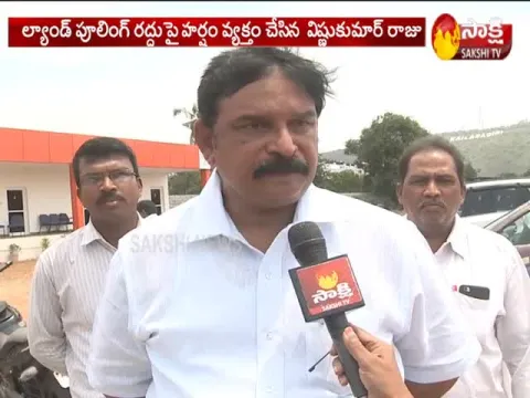  - Sakshi