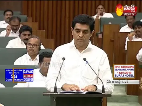 Buggana Rajendranath presents AP Budget 2019-20
