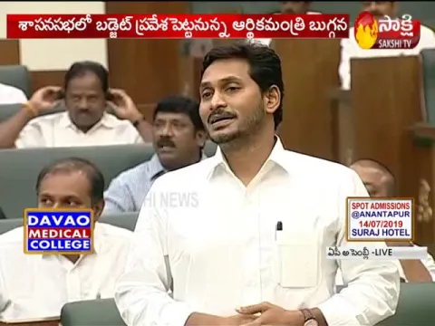 we are ready to discuss on Zero Interest Loan for Farmers