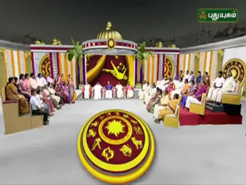 Astrologer Lobo did predict India's loss