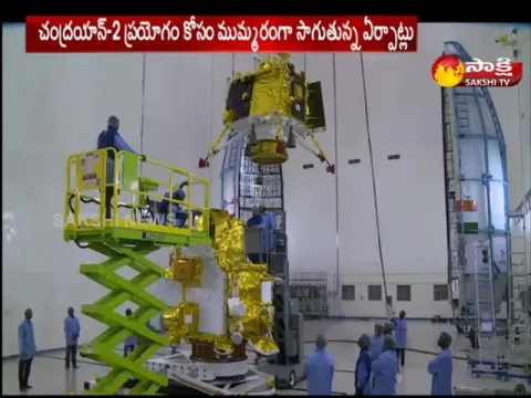 Chandrayaan 2 Mission Launch on July 15